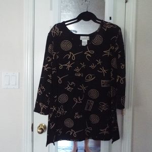 Susan Graver 2X tunic